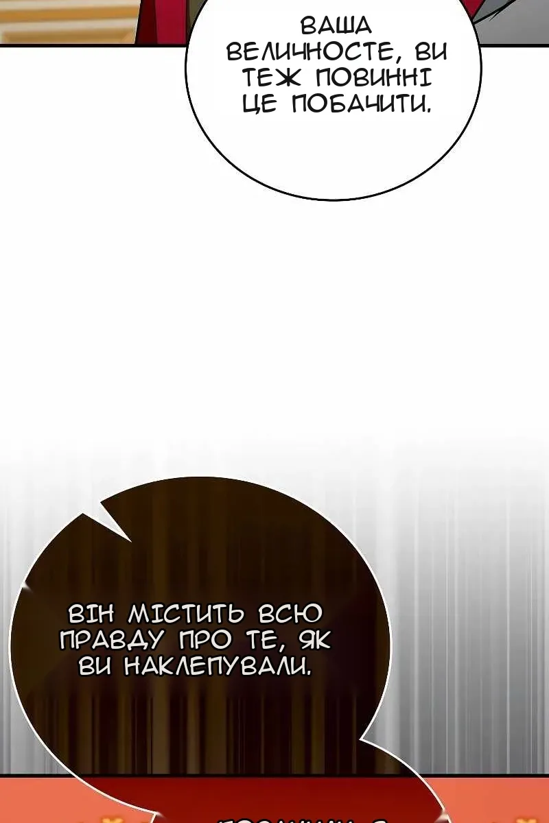 Сторінка 40
