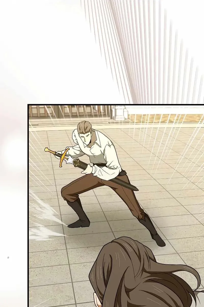 Сторінка 72