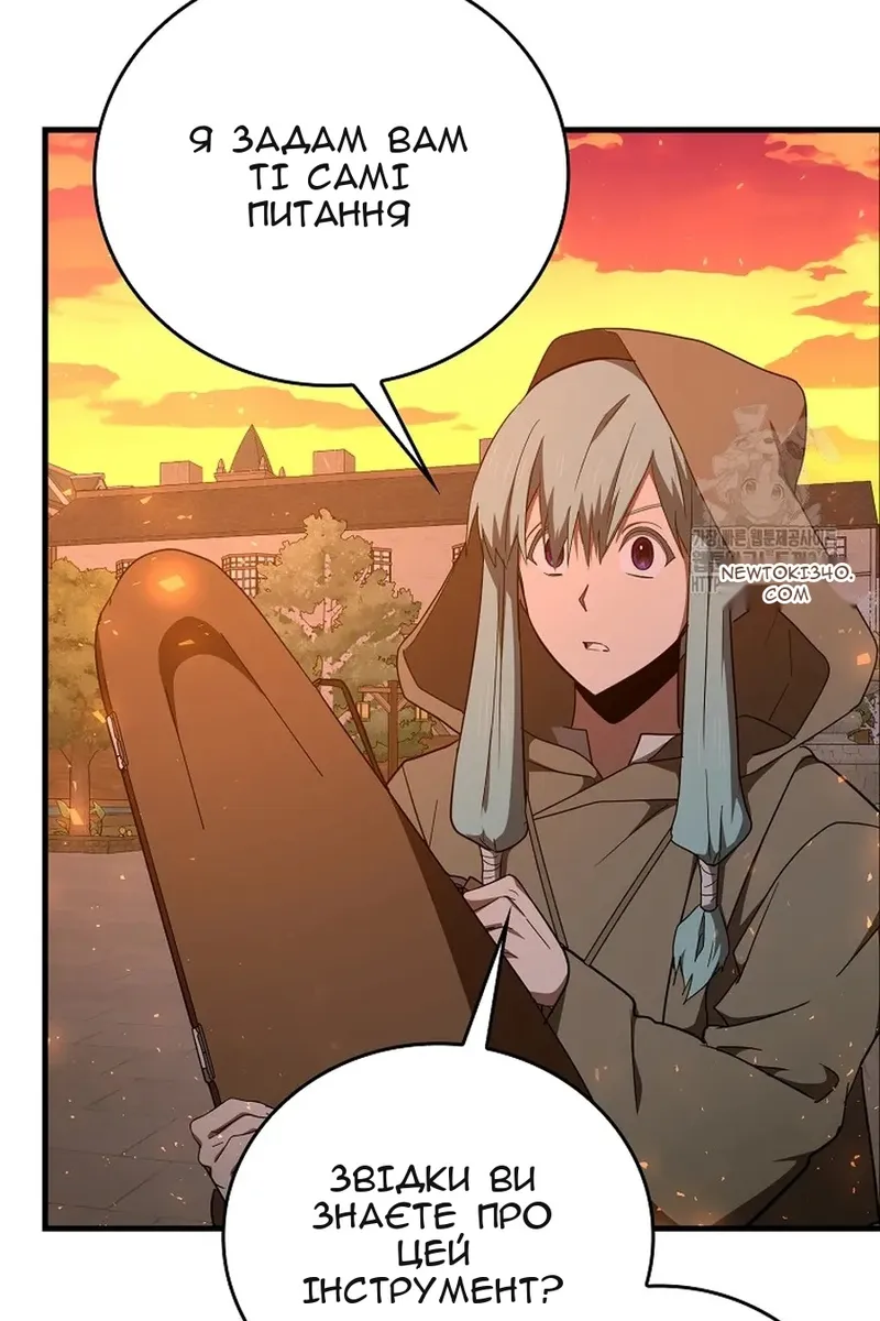 Сторінка 15