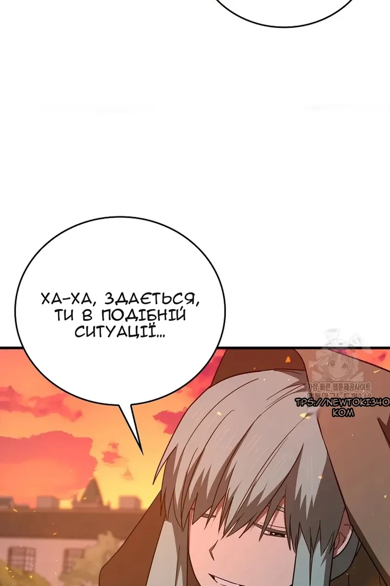 Сторінка 35