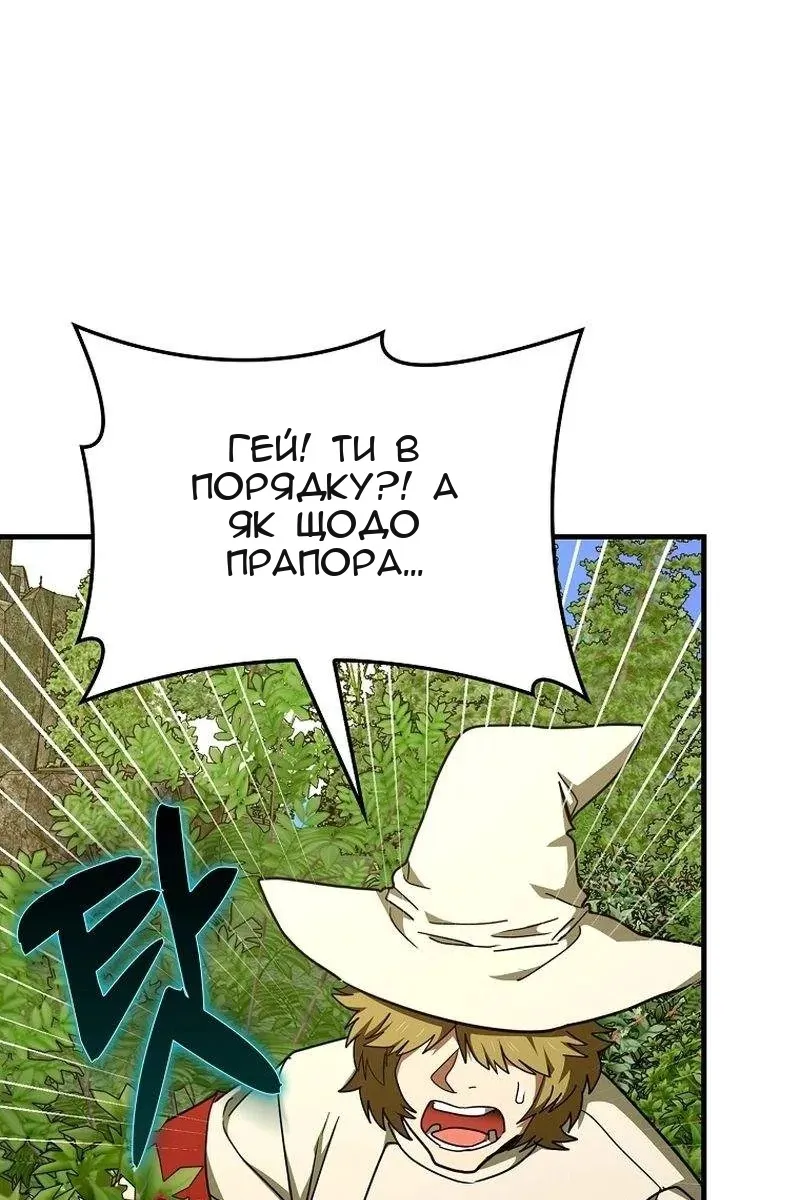 Сторінка 72