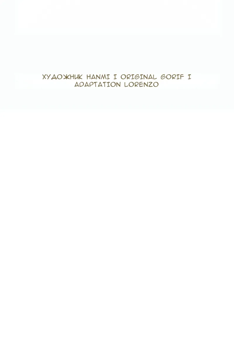 Сторінка 41