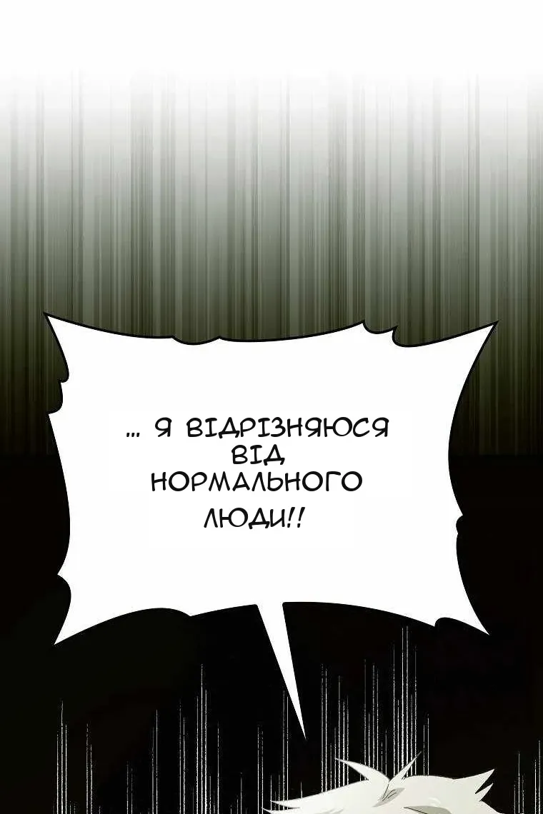 Сторінка 22