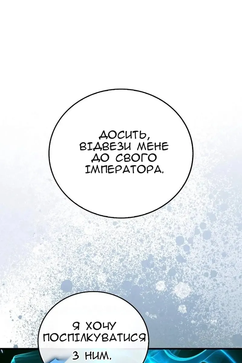 Сторінка 15