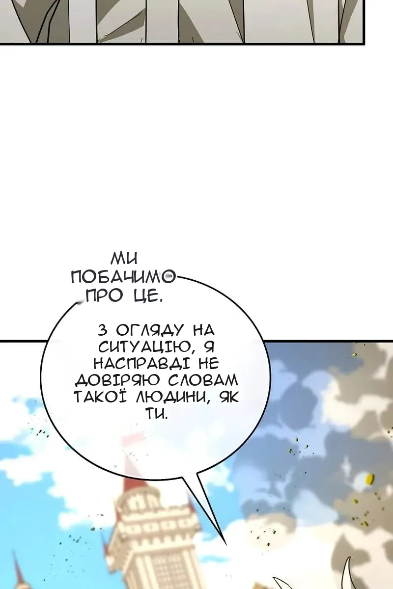 Сторінка 40