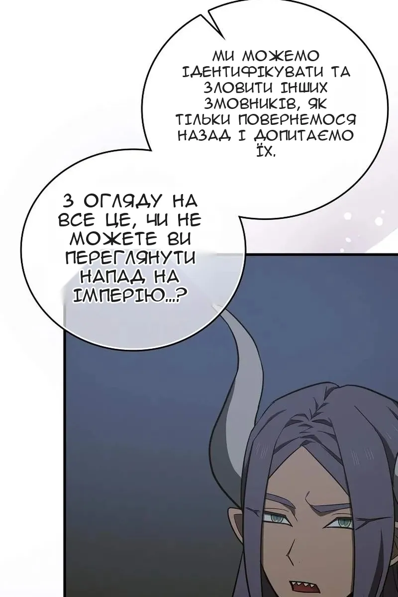Сторінка 22