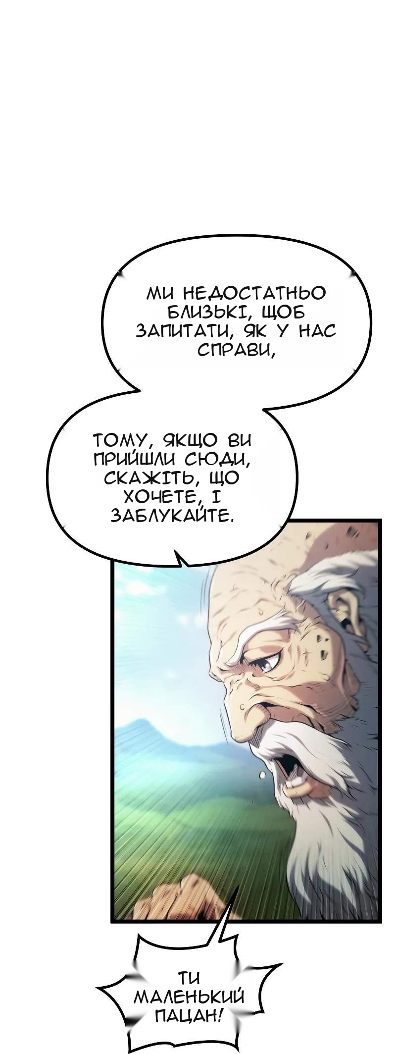Сторінка 41