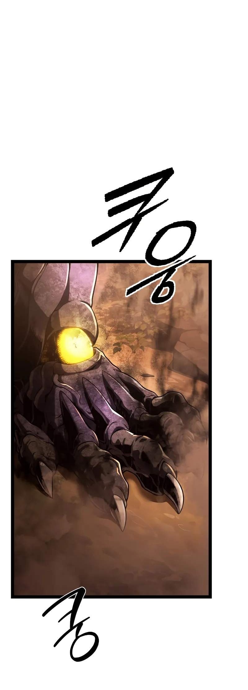 Сторінка 74