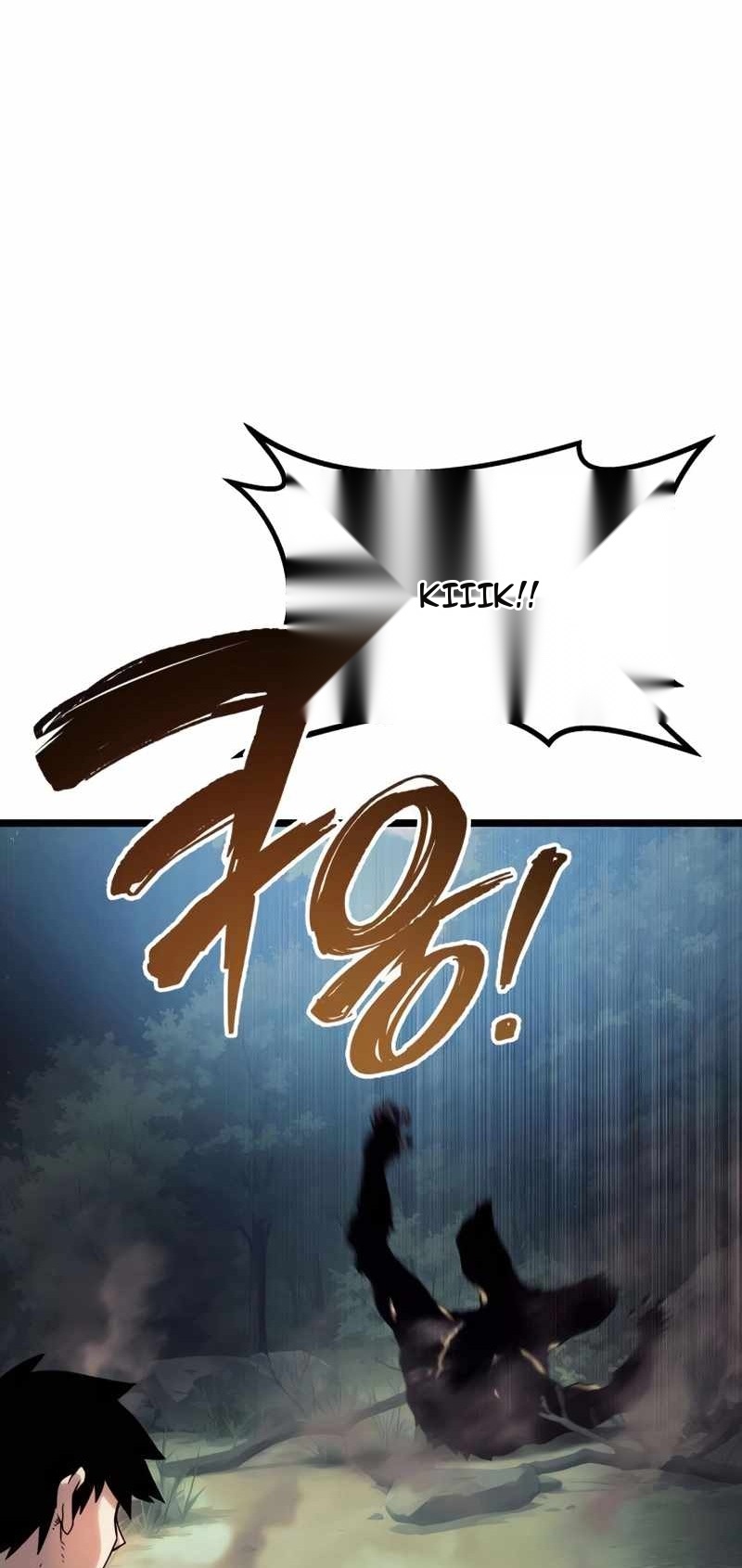Сторінка 18