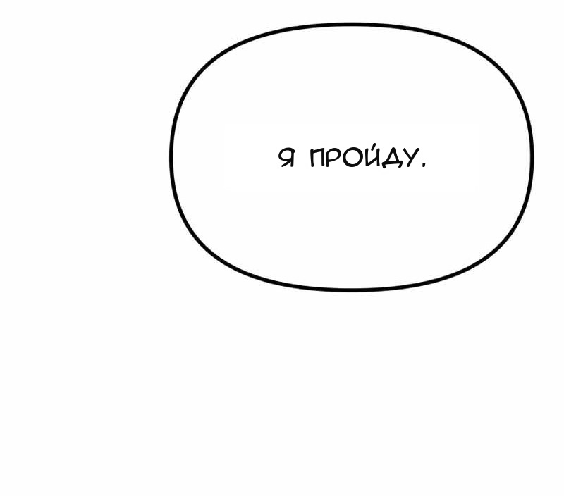 Сторінка 170