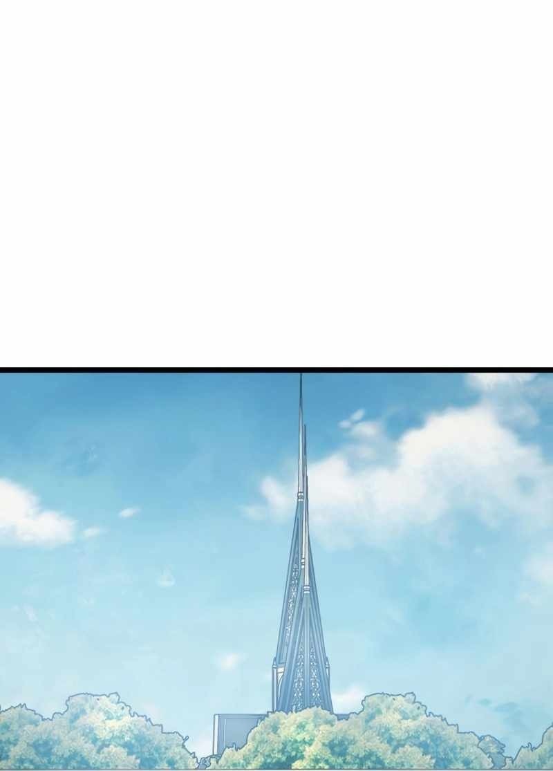 Сторінка 178