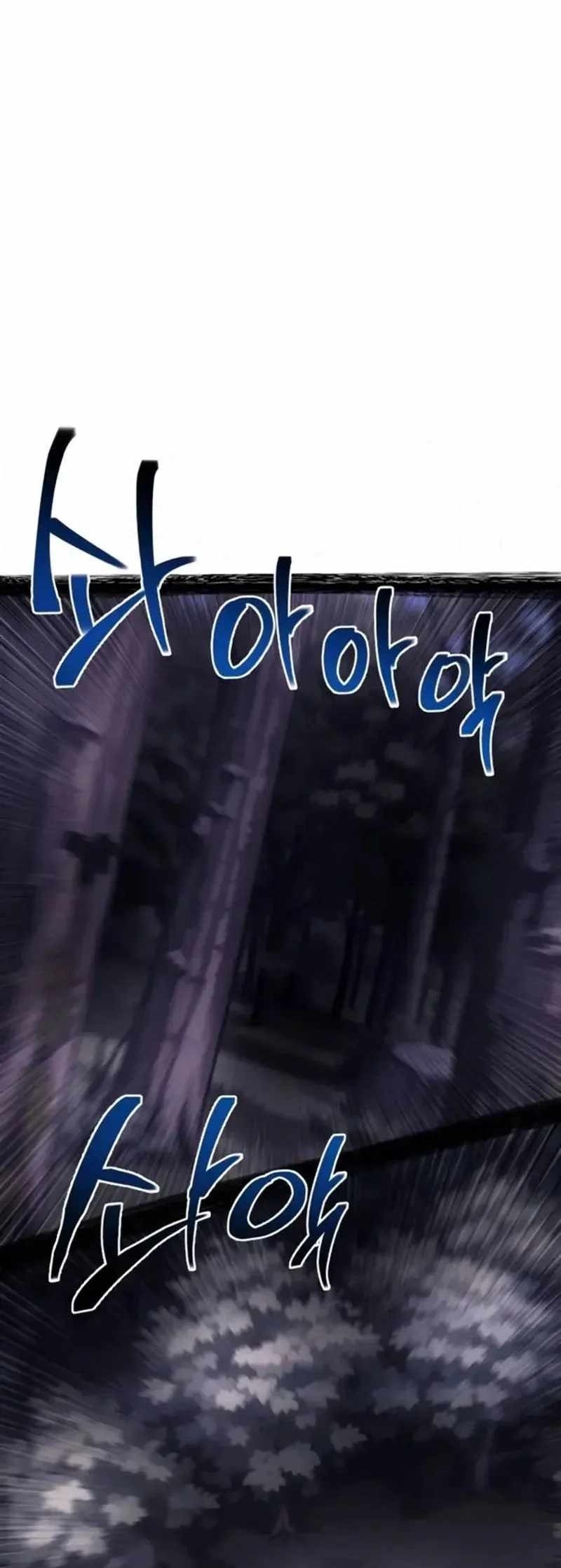 Сторінка 145