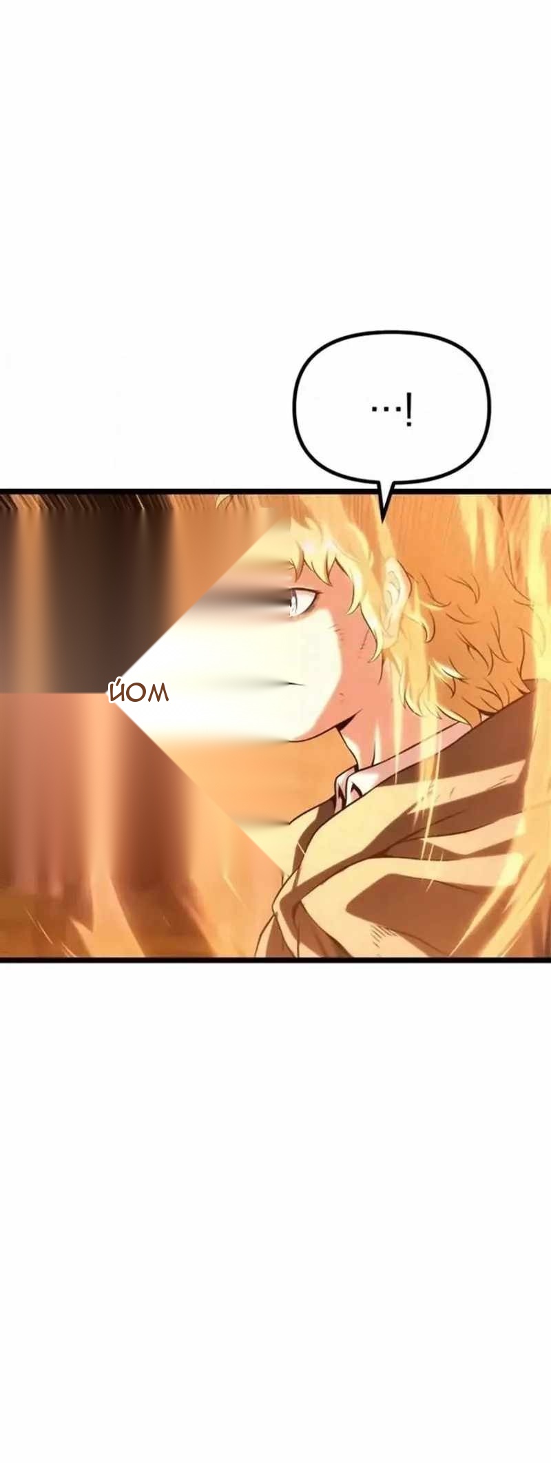 Сторінка 157