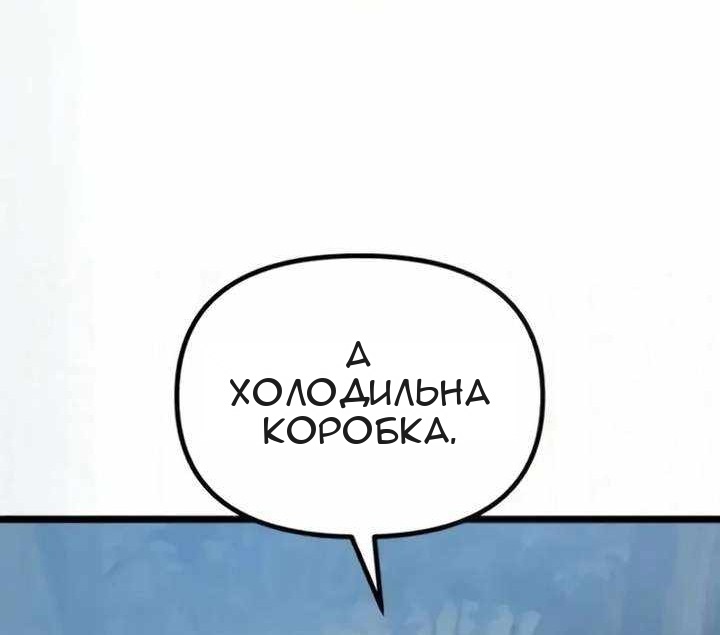 Сторінка 26