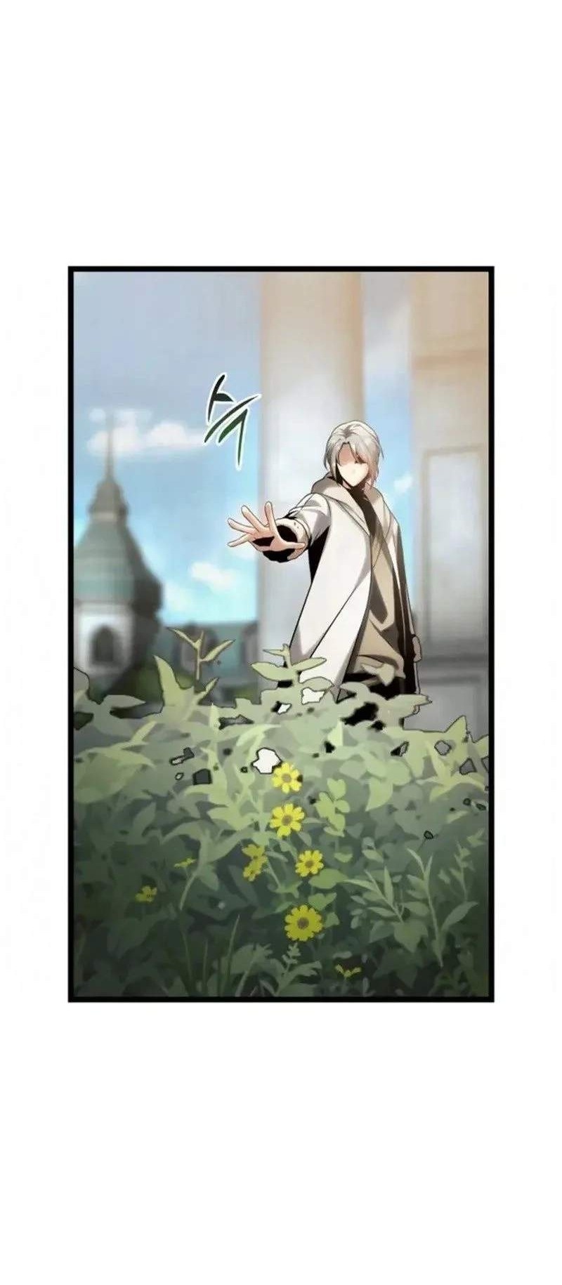 Сторінка 46