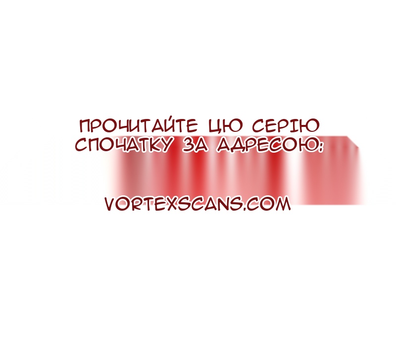 Сторінка 225