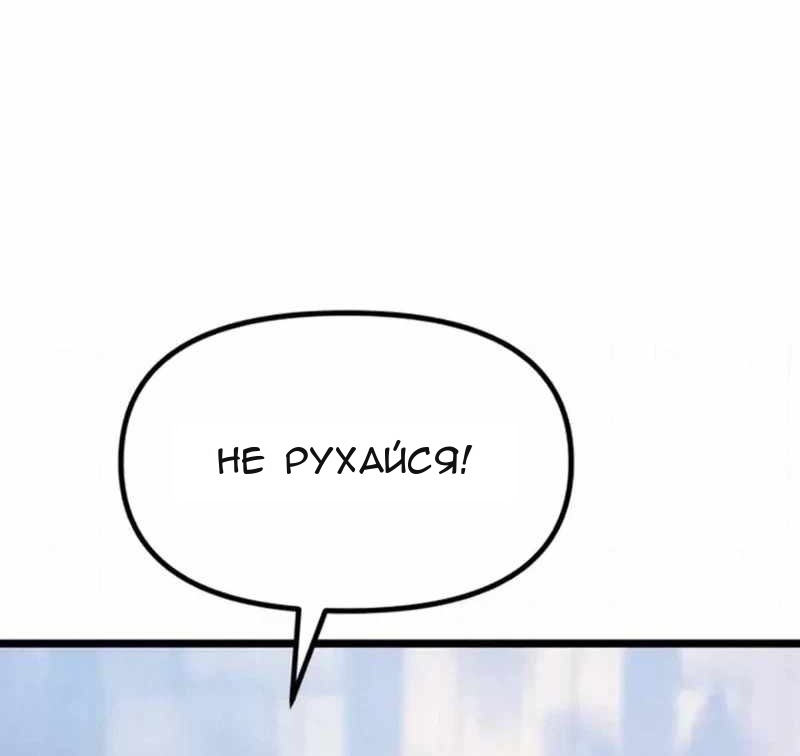 Сторінка 13