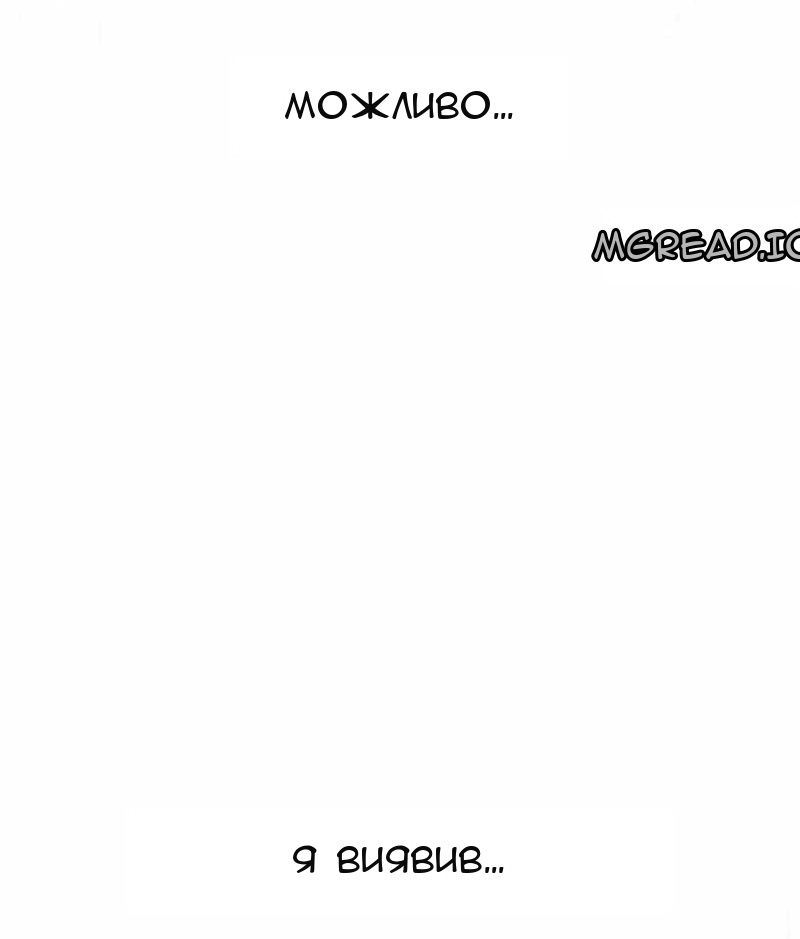 Сторінка 202