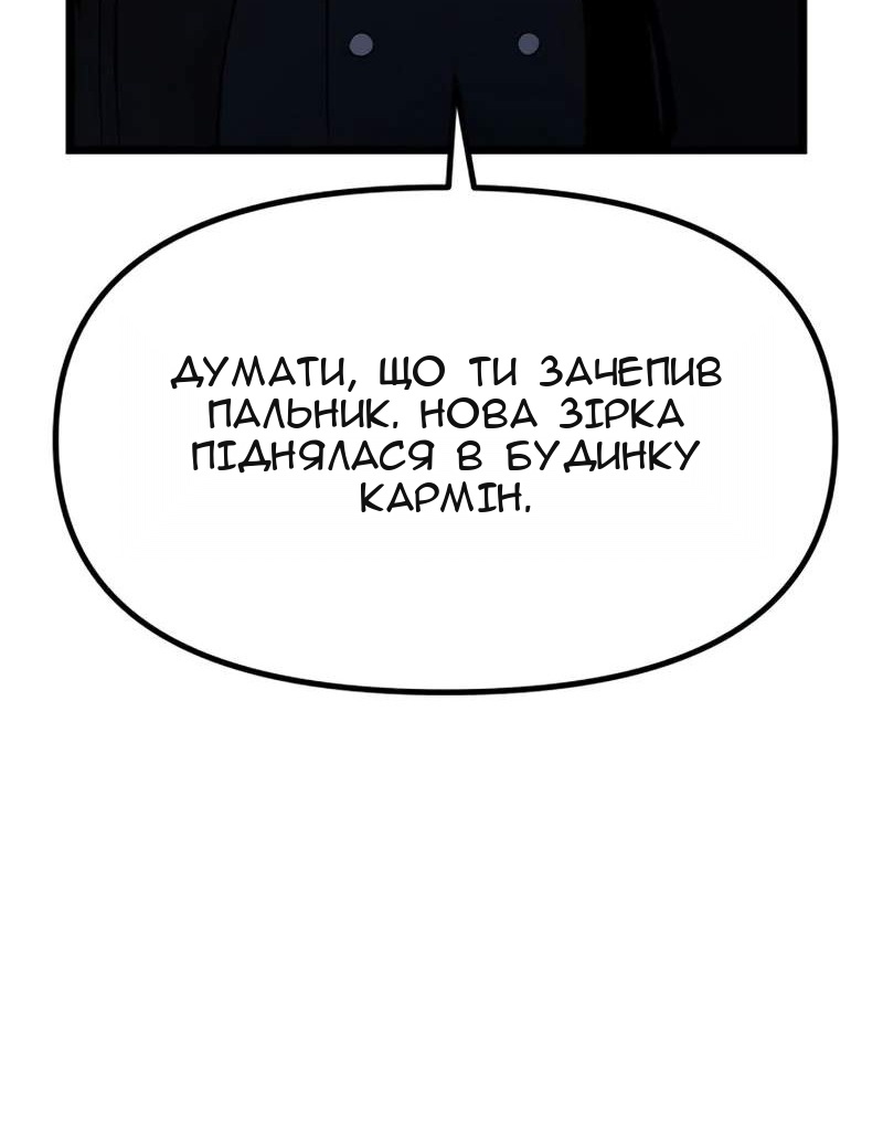 Сторінка 27