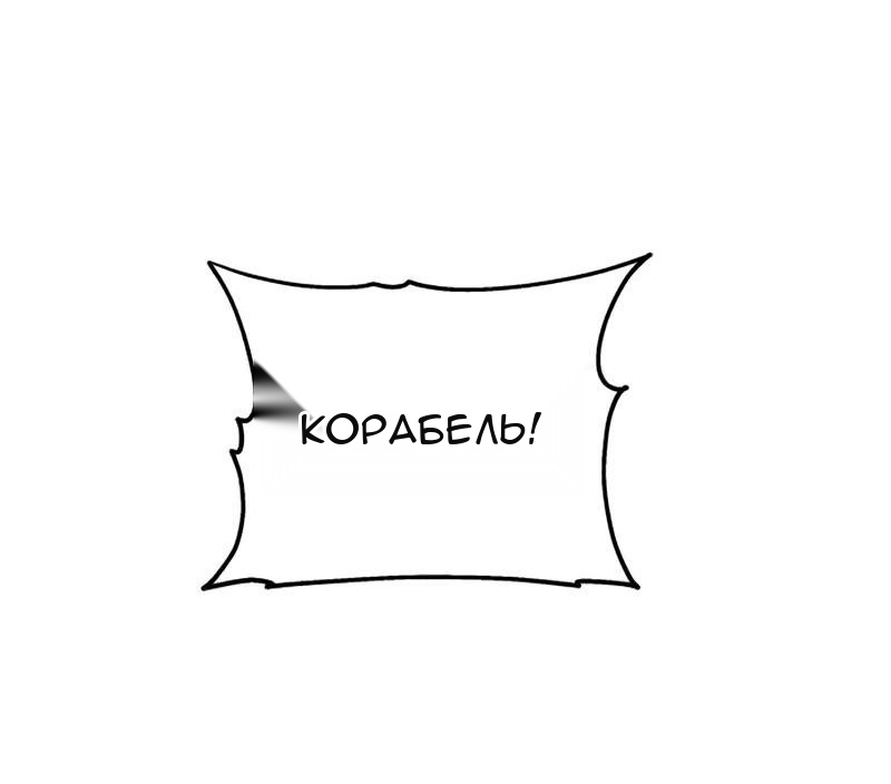 Сторінка 160