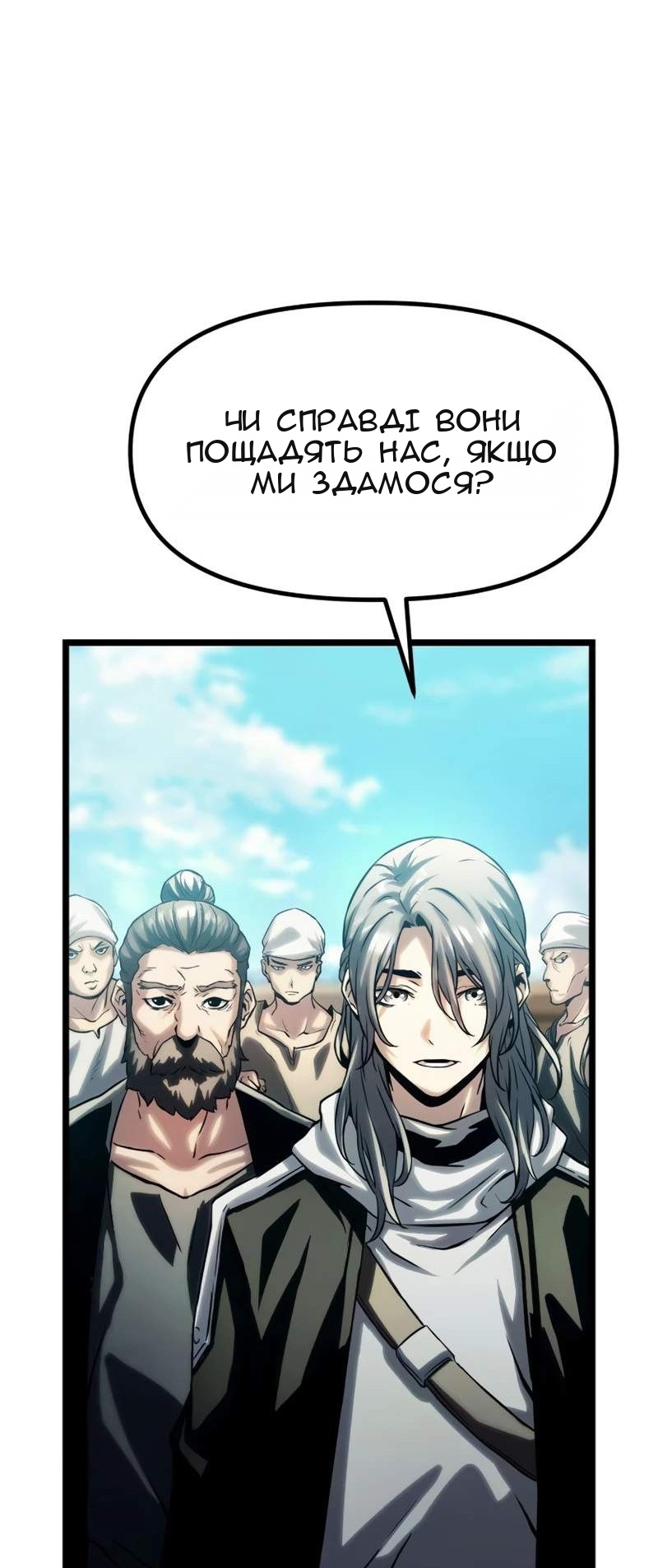 Сторінка 182