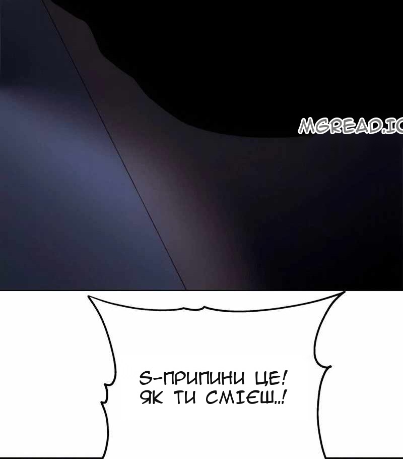 Сторінка 104