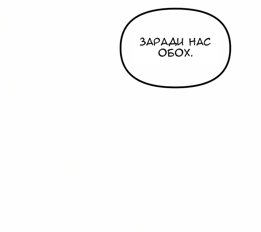Сторінка 37