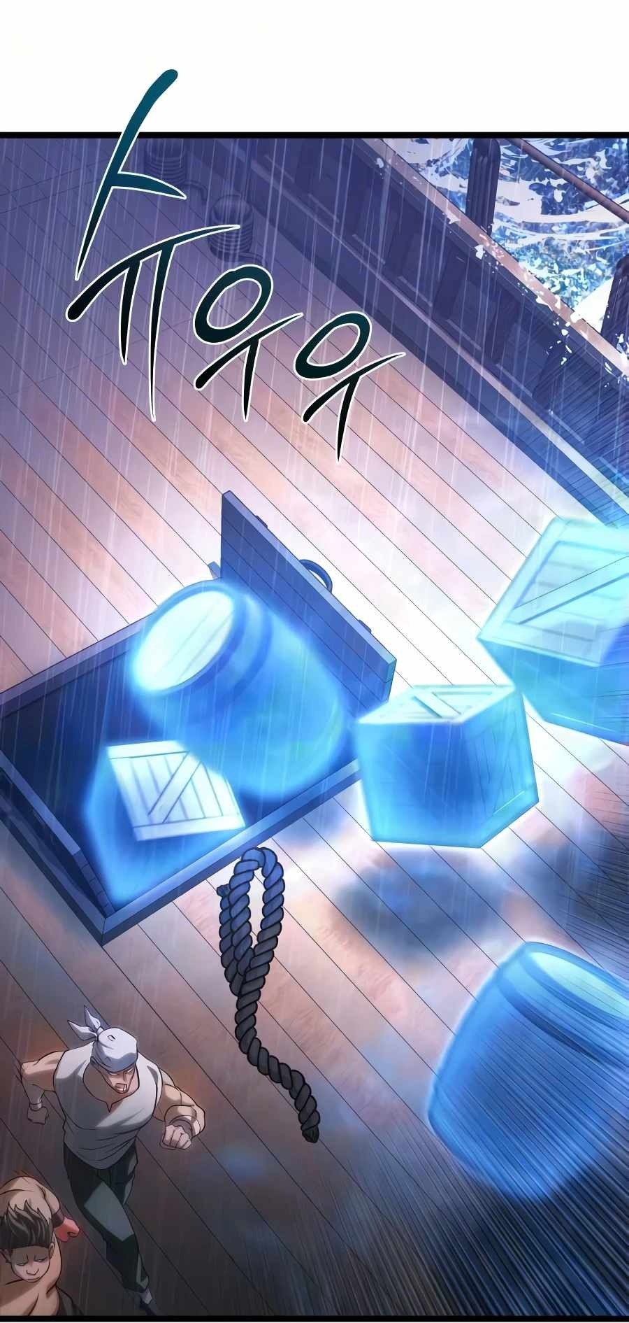 Сторінка 207