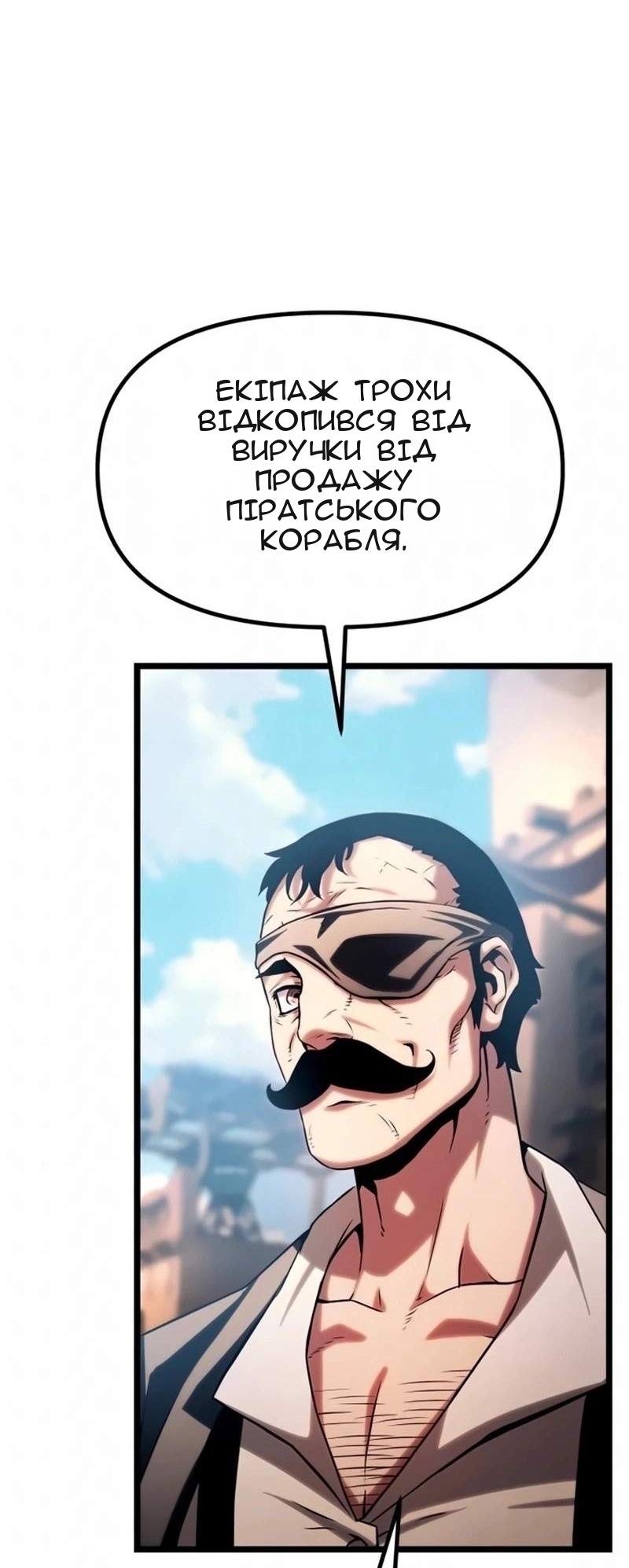 Сторінка 19