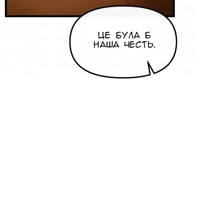 Сторінка 22