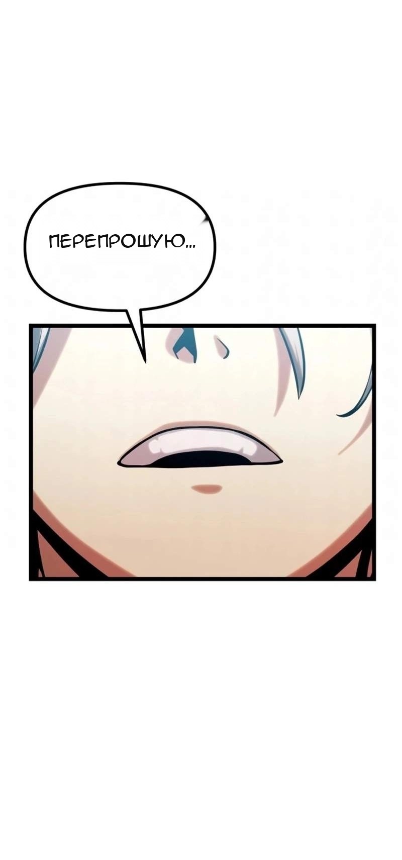 Сторінка 45