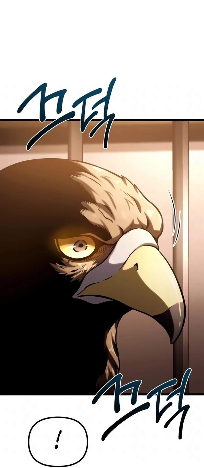 Сторінка 119