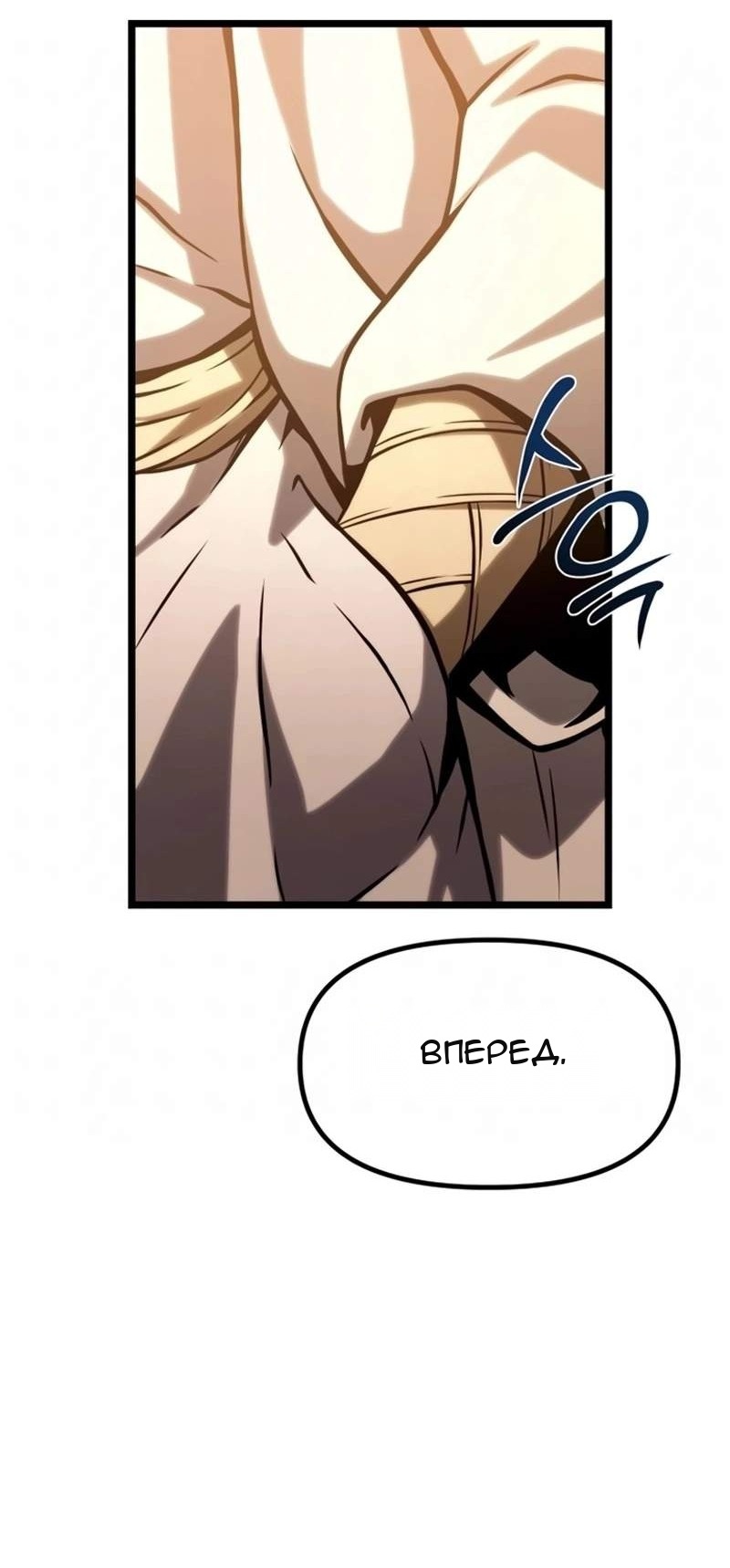 Сторінка 155