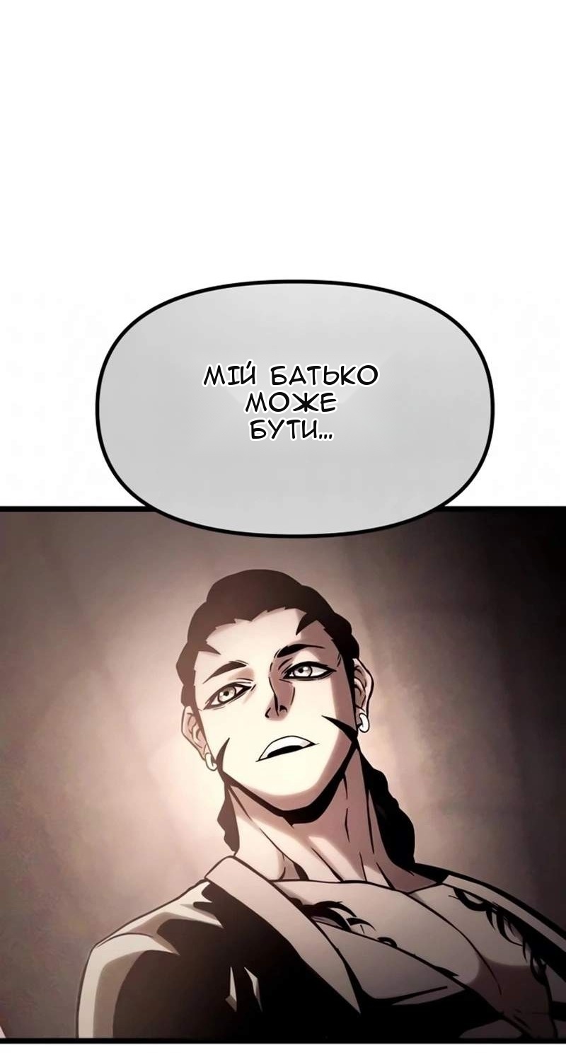 Сторінка 226
