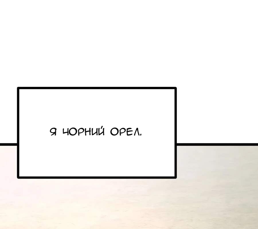 Сторінка 19