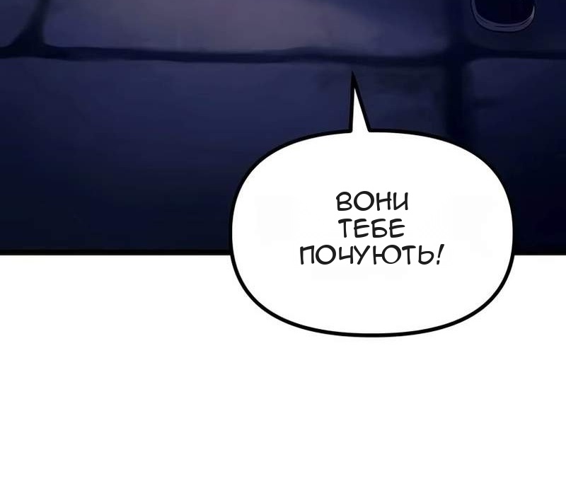Сторінка 42