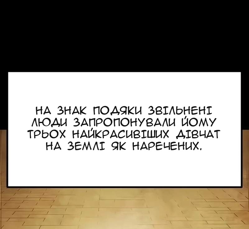 Сторінка 17