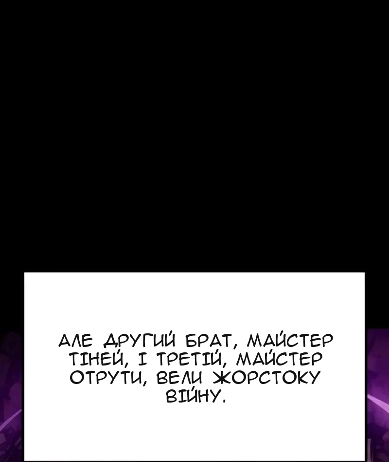 Сторінка 27