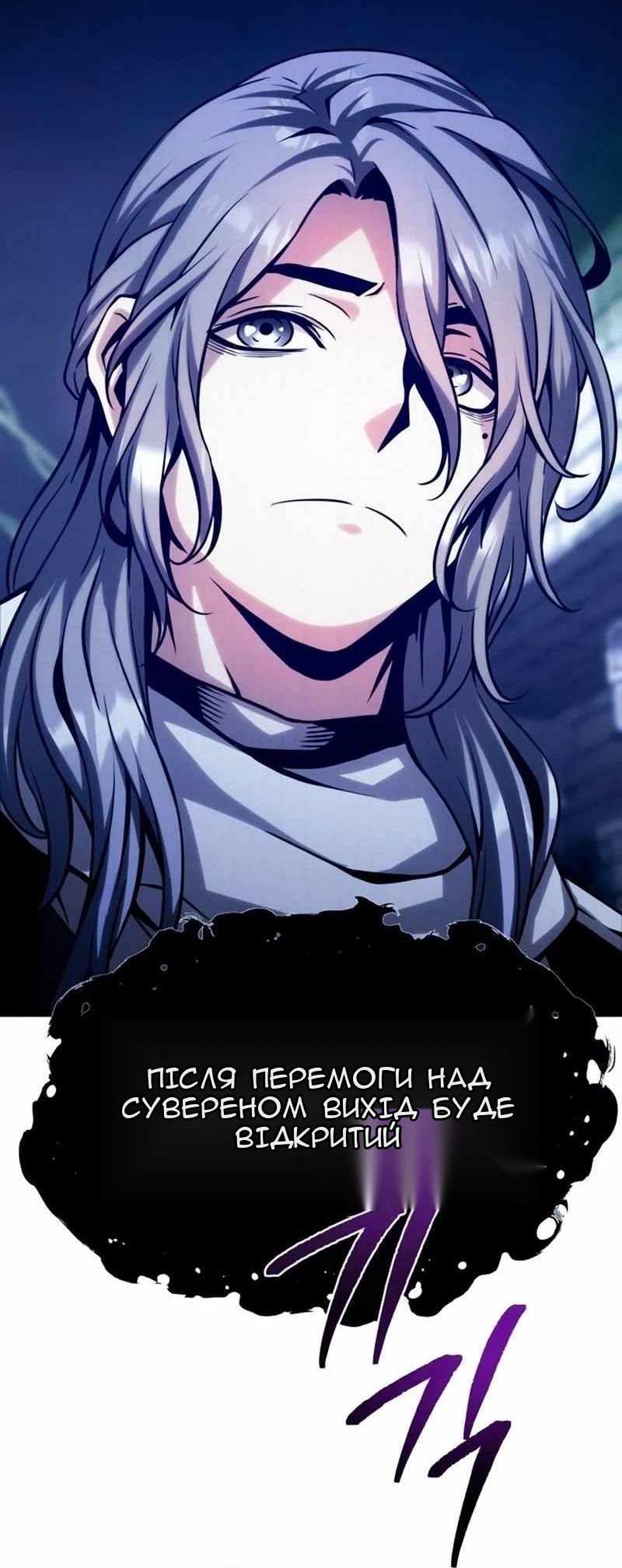 Сторінка 15