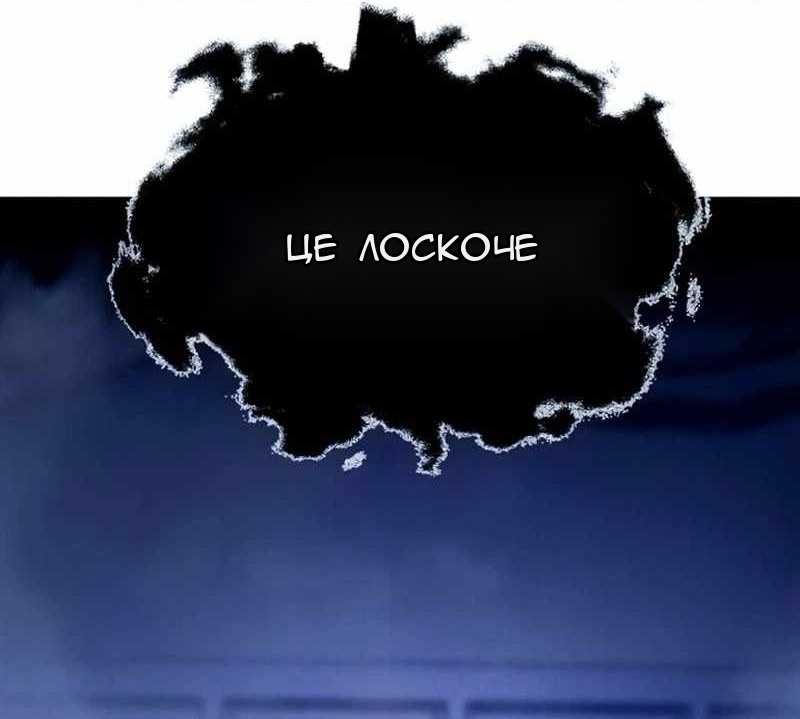 Сторінка 42