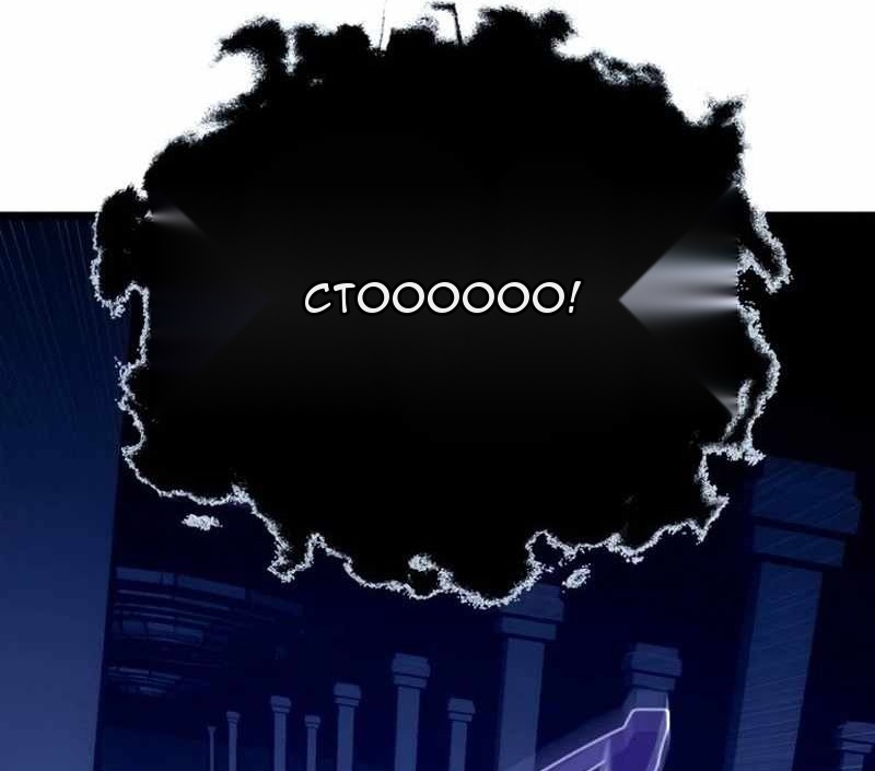 Сторінка 47