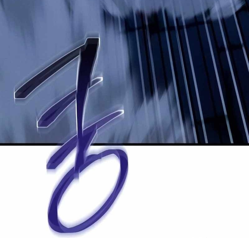 Сторінка 49