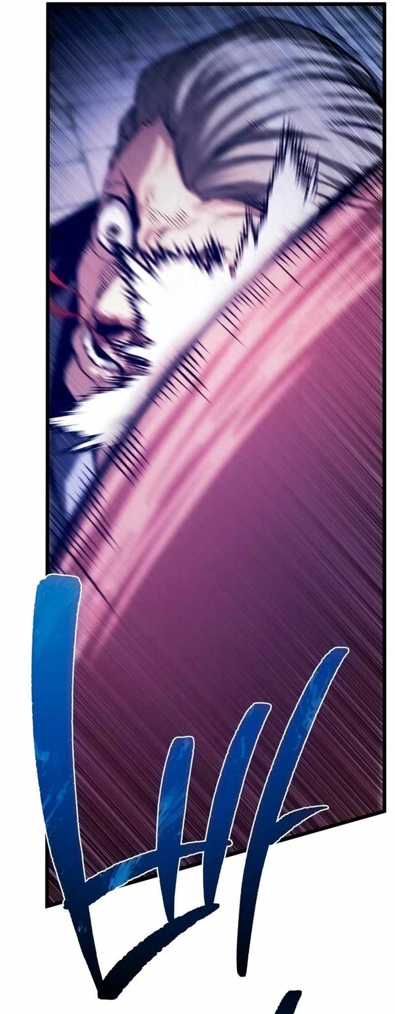 Сторінка 100