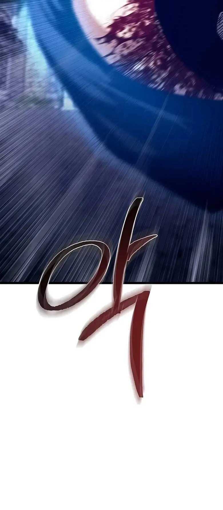 Сторінка 18