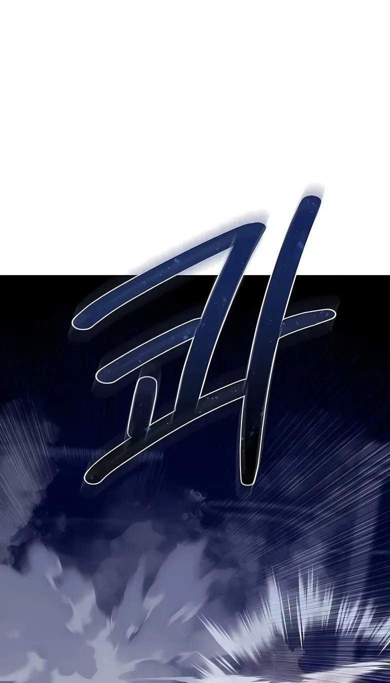 Сторінка 19