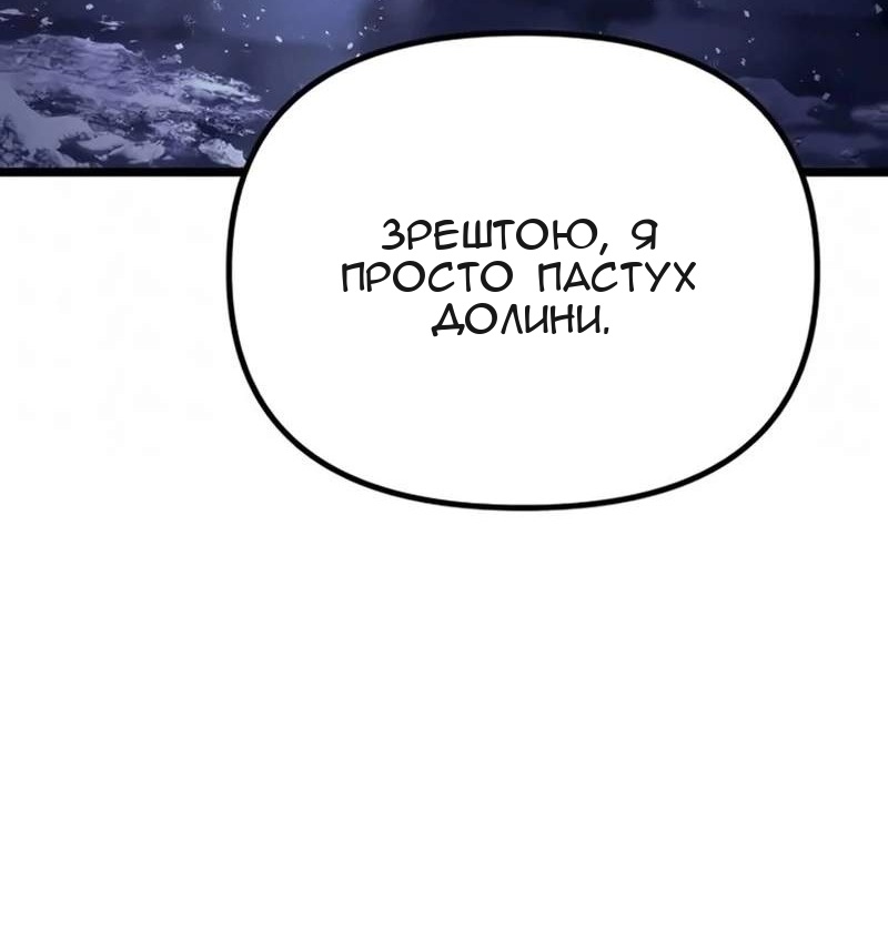 Сторінка 171