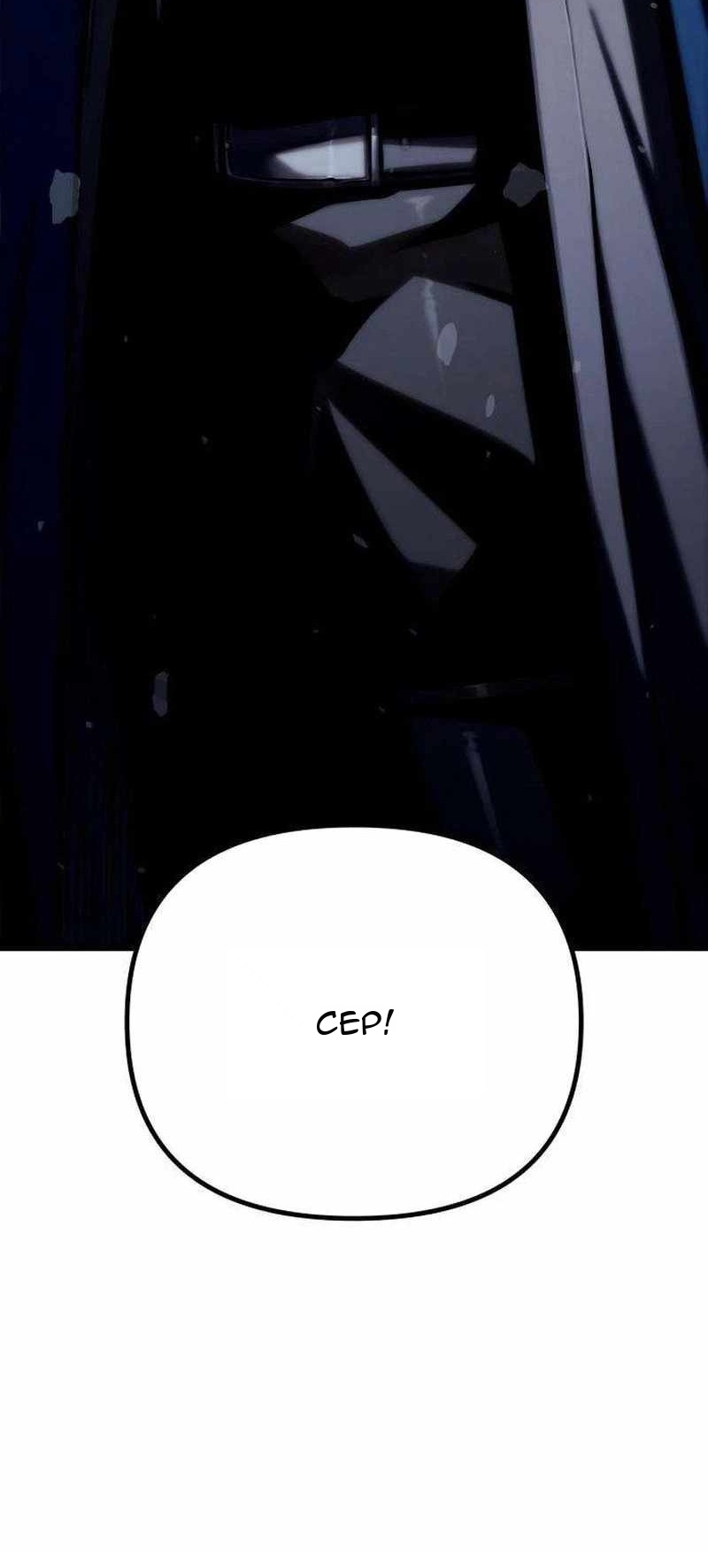 Сторінка 5