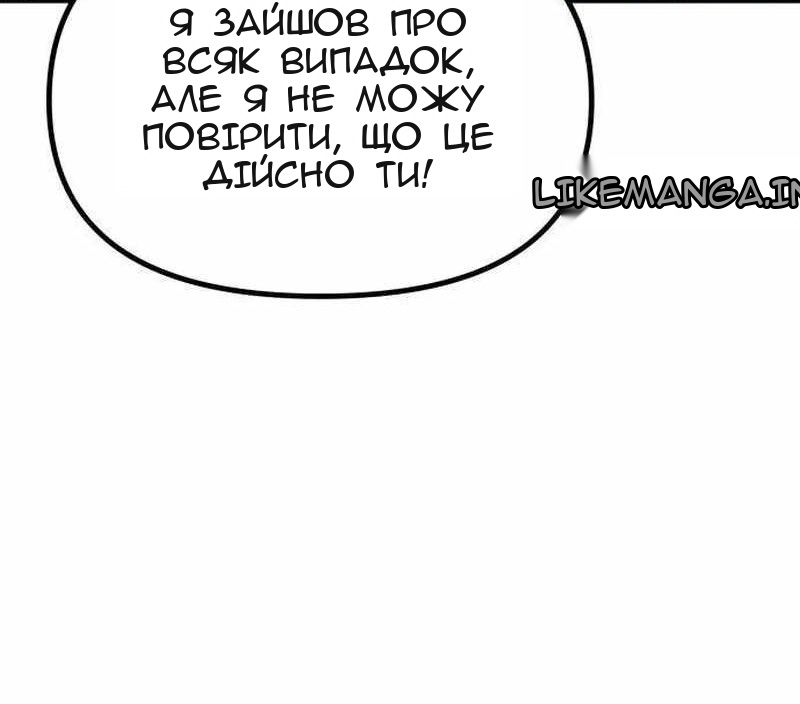 Сторінка 7
