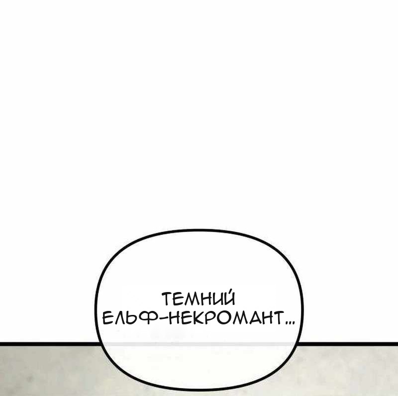 Сторінка 34