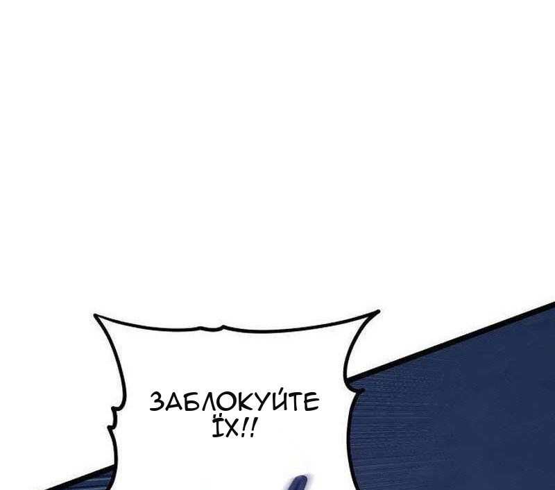 Сторінка 18
